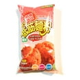 Fortified Cake Flour 17.6 Oz(3 Pack) 1 Baking Powder低筋麵粉