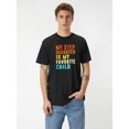 thumbnail image 1 of Funny 'My Step Daughter Is My Favorite Youngsters' Men’s Short Sleeve Graphic T-Shirt - Black Cotton Casual Father’s Day Gift, Machine Washable, Casual Wear | Crew Neck Tee | Medium Stretch, 1 of 7