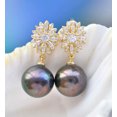 thumbnail image 2 of EOEMY 13.5mm Round Coffee-Black Edison Pearl Dangle Earring, 2 of 5