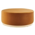thumbnail image 2 of Tilden Ottoman in Rust Natural, 2 of 7