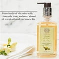 thumbnail image 3 of Antica Farmacista - Grapefruit Hand  Body Wash, 3 of 3