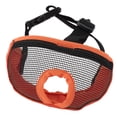 thumbnail image 1 of Adjustable Short Snout Dog Muzzle, Breathable Mesh   For Biting Chewing, Training, Licking And Grooming, 1 of 8