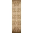 thumbnail image 2 of HomeRoots 353498 2 ft. 2 in. x 7 ft. 11 in. Runner Polypropylene Beige Area Rug, 2 of 2