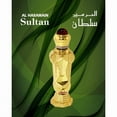 thumbnail image 5 of Al Haramain Unisex Sultan Perfume Oil 0.4 oz Fragrances 6291100135189, 5 of 6