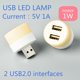 thumbnail image 1 of 3pcs USB Extender Portable LED Night Light Lámpara Plug-and-Play (Luz cálida), 1 of 9