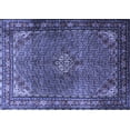 thumbnail image 1 of Ahgly Company Indoor Rectangle Persian Blue Traditional Area Rugs, 8' x 12', 1 of 4