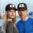 thumbnail image 6 of Japan Baseball Cap Trucker Hat for Women Men, 6 of 7