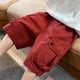 thumbnail image 4 of Pantalones cortos de verano finos para niños, pantalones de trabajo holgados, pantalones cortos para niños, pantalones de poliéster para niños, 4 of 5