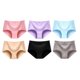 thumbnail image 1 of 6pcs De Bragas De Algodón Para Mujer XL, Alta Elasticidad, Color Puro, Transirable Para Uso Diario, Con Con 6 Diferentes Colores, 1 of 7