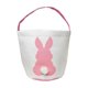 thumbnail image 2 of Bolsa de Pascua para niños | Cesta de lona para huevos de dulces infantiles | Bolsa de regalo con temática de conejos para búsquedas de huevos, fiestas navideñas y decoración de primavera, 2 of 6