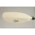 thumbnail image 3 of Pelican Poseidon Lightweight Angler Kayak Paddle, Sand, 3 of 5