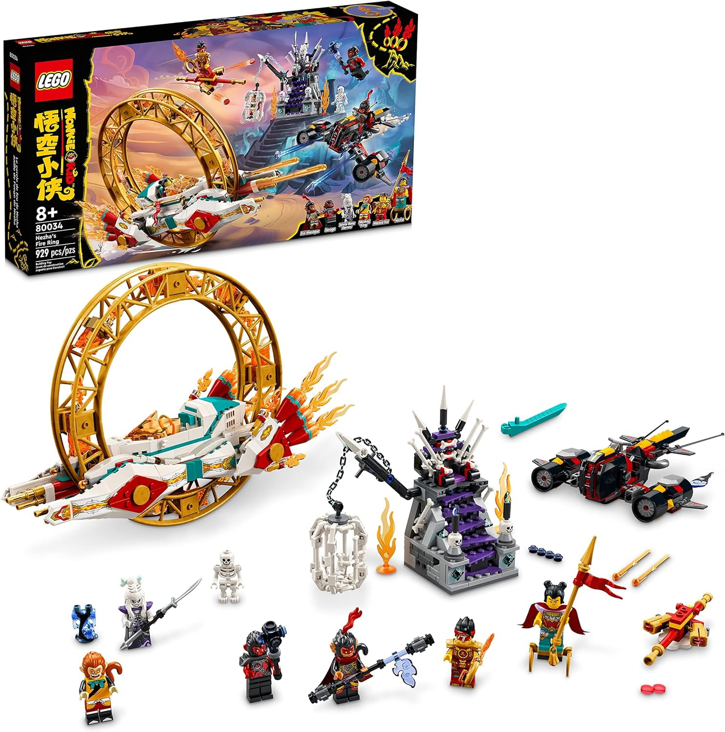 mong_88.★セット LEGO 6174538 Ninjago Samurai VXL 70625 Building Kit (428 Piece