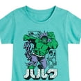thumbnail image 3 of Marvel Hulk - Katakana - Toddler And Youth Girls Fitted Short Sleeve Graphic T-Shirt, 3 of 5