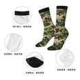 thumbnail image 5 of Honeii Camouflag Print Adult Socks,Crew Socks,Casual Calf Socks,Daily Wear Socks for Men & Women, Perfect for Sports, Casual and Everyday Use, 5 of 6
