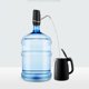 thumbnail image 4 of Dispensador de agua, bomba de agua potable eléctrica, dispensador de agua portátil, bomba de botella de agua con carga USB Universal para con, 4 of 4