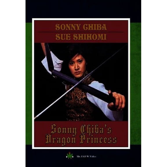 Sonny Chiba's Dragon Princess (DVD), Mr Fat - w Video, Drama
