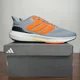 thumbnail image 1 of Adi - das Running Ultrabounce Orange Grey Athletic Shoes Mens 11.5, 1 of 6