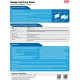 thumbnail image 6 of BYD Safety Mask, 6 of 6
