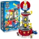 thumbnail image 1 of Figuras de acción yangshaomei Paw Patrol Mighty Lookout Tower juguetes coleccionables, 1 of 4