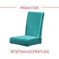 thumbnail image 2 of Housse de Chaise Élastique Multicolore Résistante à l'Usure Style Simple Housses de Fauteuil Inclinable Fournitures pour la Maison, 2 of 6