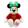 thumbnail image 2 of Minnie Mouse Holiday Dress Plush Stuffed Animal Toy Doll Medium 17” H, 2 of 3