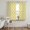Yellow, White, Gold, variant on Blue Purple Floral Farmhouse Sheer Curtains 84 Inch Length 2 Panels Set, Rustic Flowers Blossom Voile Window Treatment Rod Pocket Curtains Sheers Drapes for Bedroom/Living Room/Kitchen 52"x84"x2