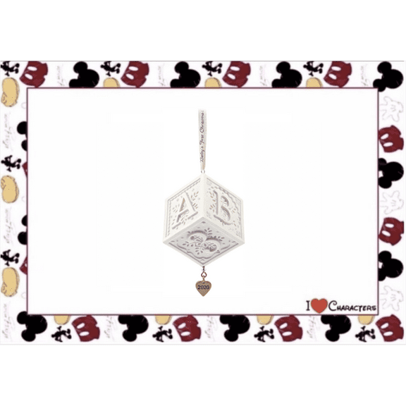 Hallmark 2020 Baby's First Christmas Porcelain Ornament New with Box