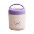 thumbnail image 1 of Contenedores de alimentos Taza de sopa portátil Contenedores térmicos multifuncionales para acampar Hugtrwg Para estrenar, 1 of 1