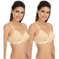 thumbnail image 3 of Ossirrio Women's Delicate Everyday Plus Size Cotton Bra Full Coverage Non Wired Non Padded Bra, 3 of 5