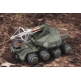 thumbnail image 4 of Godzilla vs. Biollante Type 92 Maser Beam Tank Model Kit Kotobukiya, 4 of 10
