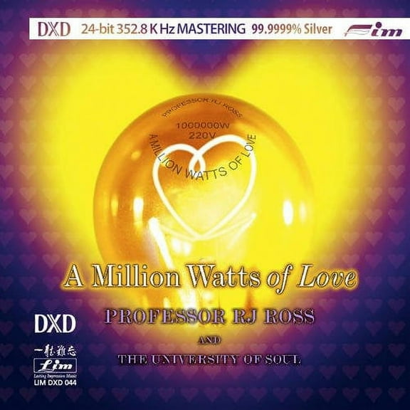 Professor R.J. Ross - A Million Watts Of Love - Music & Performance - CD