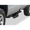thumbnail image 4 of APS Stainless Steel 6.5in Nerf Bars Pocket Steps Square Tube Rocker Guards Compatible with Silverado Sierra Regular Cab 07-18, 4 of 6