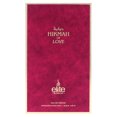 thumbnail image 3 of Elite - Hikmah Of Love by Risala for Women - 3.4 oz EDP Spray, 3 of 4