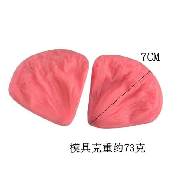 JGJJUGN Silicone Leaf Modeling Molds, Flip Candy Cake Molds, Positive Negative Clip Molds, Fondant Flower Molds, Chocolate Press Molds, Baking Supplies for Cake Decorating