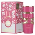 thumbnail image 2 of Perfume Lattafa Yara Candy, aceite concentrado puro, 20 ml, para mujer, 2 of 3