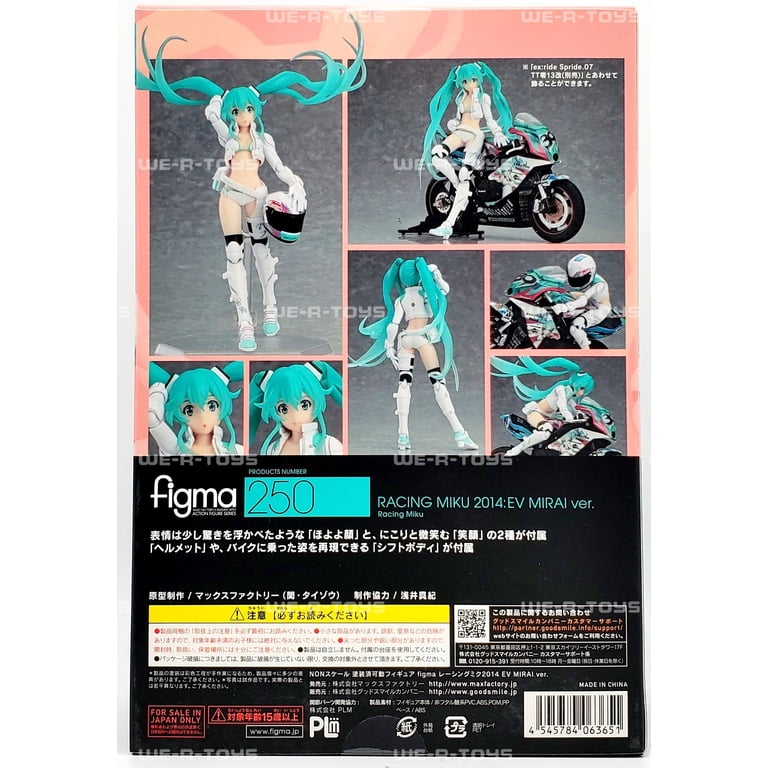 Racing Miku 2014EV Mirai Version Racing Miku 5