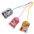 thumbnail image 4 of 3PCS Charming Keychain Pendant Exam Love Wealth Health Protection Pendant (3 Designs), 4 of 7