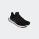 thumbnail image 5 of Ad-id-as UltraBoost 5.0 DNA Men's - Size 8 - Core Black Beam Green Running Shoes, 5 of 6