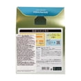 thumbnail image 2 of Kracie Himawari Set Volum & Repair New Shampoo & Conditioner 400g/400ml, 2 of 2