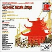 Flower Drum Song [Original Broadway Cast Recording] (CD) by Rodgers & Hammerstein