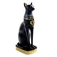 thumbnail image 1 of Estatua de gato del antiguo Egipto, 24 cm de alto, figura de resina coleccionable, modelo para el hogar. L, 1 of 9