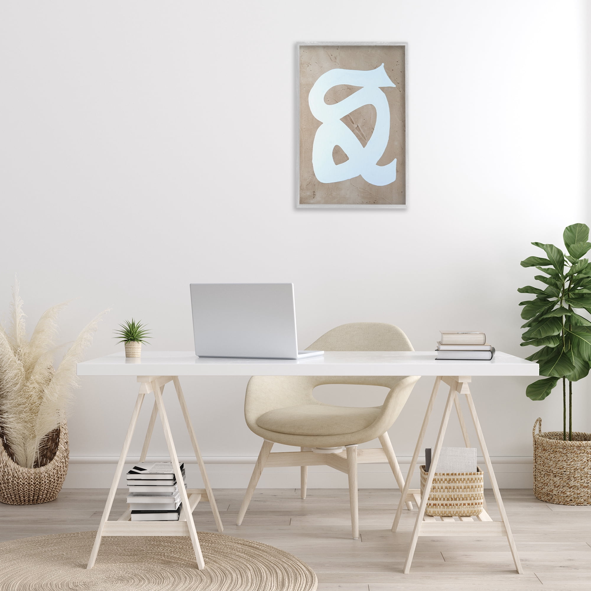 Stupell Industries Modern Swirl on Beige Abstract Painting Gray Framed Art Print Wall Art, 16 x 24
