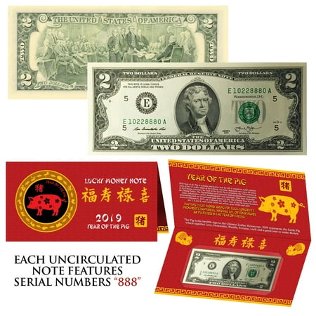 2019 Lunar Chinese New YEAR of the PIG Lucky U.S $2 Bill w/ Red Folder - S/N (Best Chinese Phablet 2019)