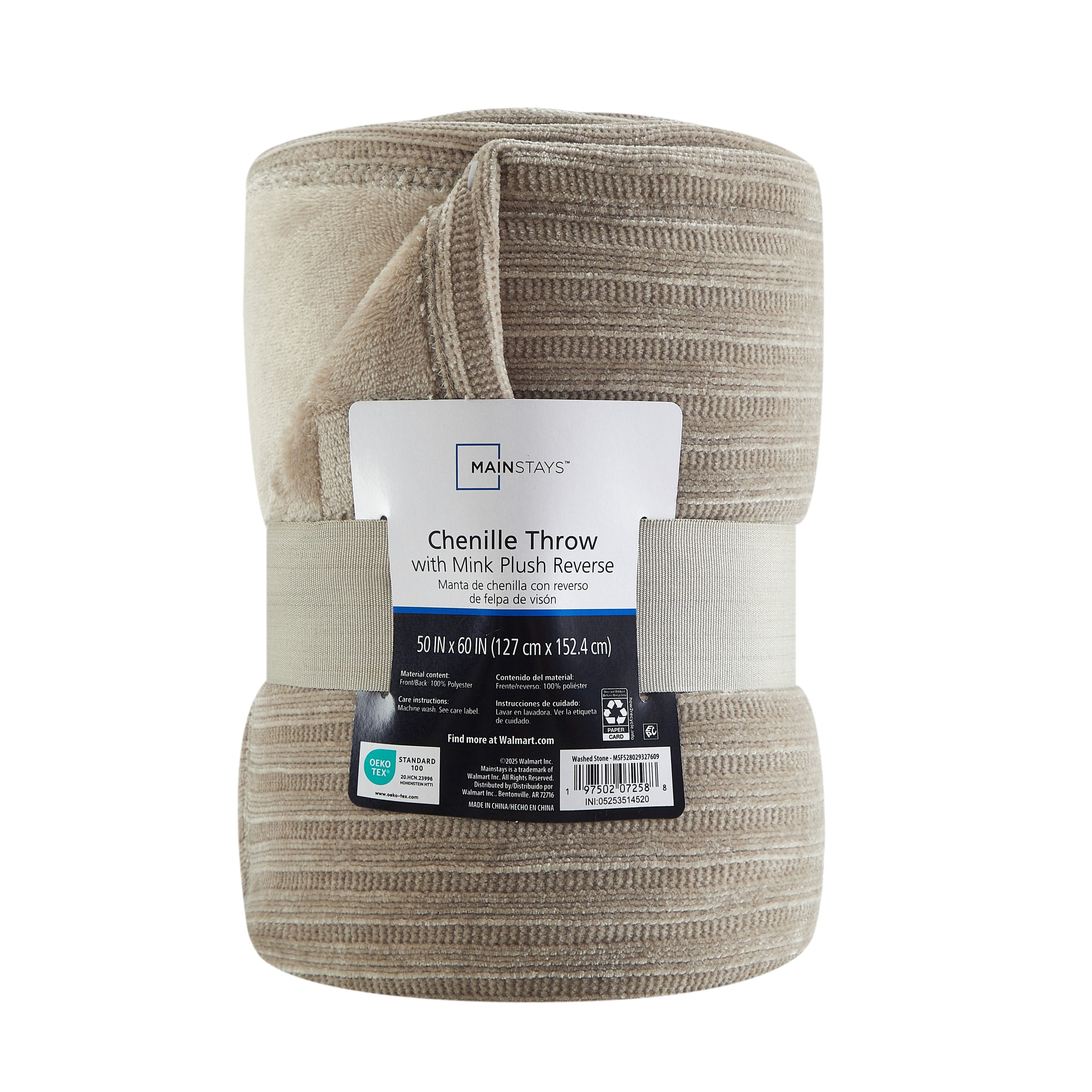 Mainstays Cozy Chenille Reverse to Plush Soft Couch Throw, Washed Stone, Standard Size