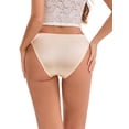 thumbnail image 3 of INSPIRE CHIC Women's Lace Trim Satin Elastic Low-Waisted Briefs Traceless Comfortable Breathable Hipsters XL Light Beige, 3 of 4