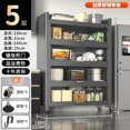 thumbnail image 1 of Accent Closet Console Kitchen Cabinet Sideboards Shelf Cupboard Cabinet Display Alacena Cocina Muebles Furniture Accessories My Lux Decor Round, 1 of 16
