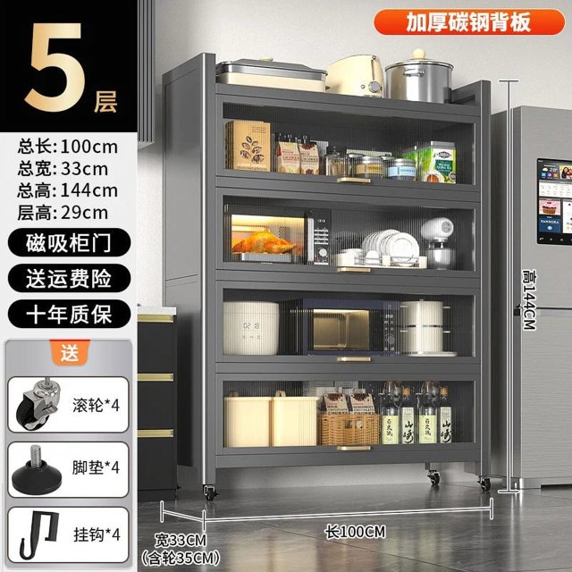 Accent Closet Console Kitchen Cabinet Sideboards Shelf Cupboard Cabinet Display Alacena Cocina Muebles Furniture Accessories My Lux Decor Round