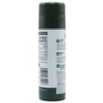 thumbnail image 3 of Aceite en aerosol American Good Chef Oliva Extra Virgen 141 g, 3 of 5