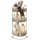 thumbnail image 1 of Organizador de maquillaje Asayuee 360, giratorio, 3 niveles, gris, 1 of 5