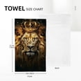 thumbnail image 4 of WYYP Lion Crown Regal Funny Kitchen Towels - 2-Pack Soft Bath Towel for Kitchens, Bathrooms, Showers 27.5*16in, 4 of 6